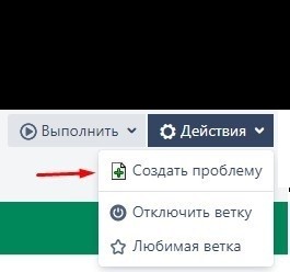 Создать мем: не работает ватсап, сообщение в ватсап, логин и пароль