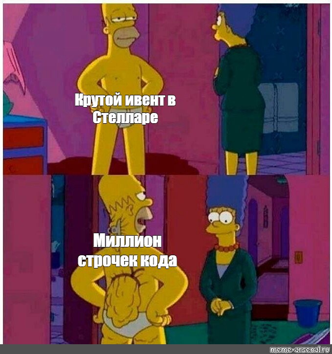 Создать мем: null