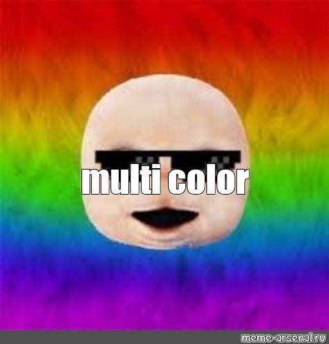 Create meme: null