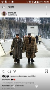 Create meme: full cut coats, cover dvd the hateful eight, Russians in Courchevel photo