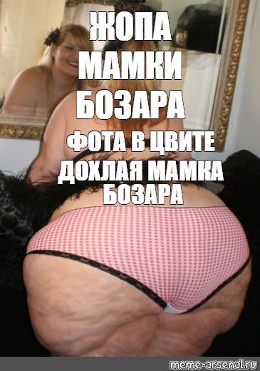 ‎50к в сумке у мамки - Single - Album by MAMAFACE - Apple Music