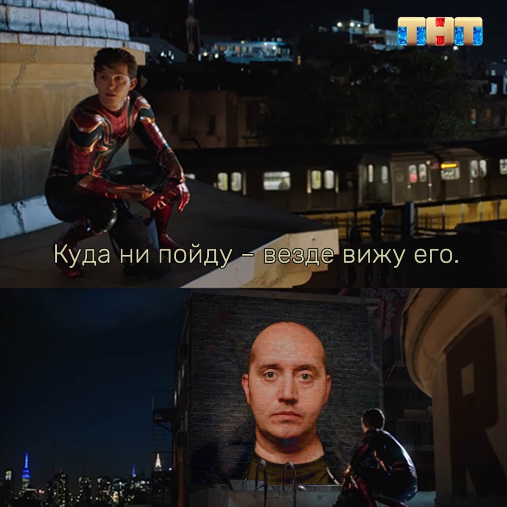 Куда не взглянешь всюду холмы