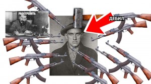 Создать мем: советское оружие, автомат калашникова ак 46, ак-47