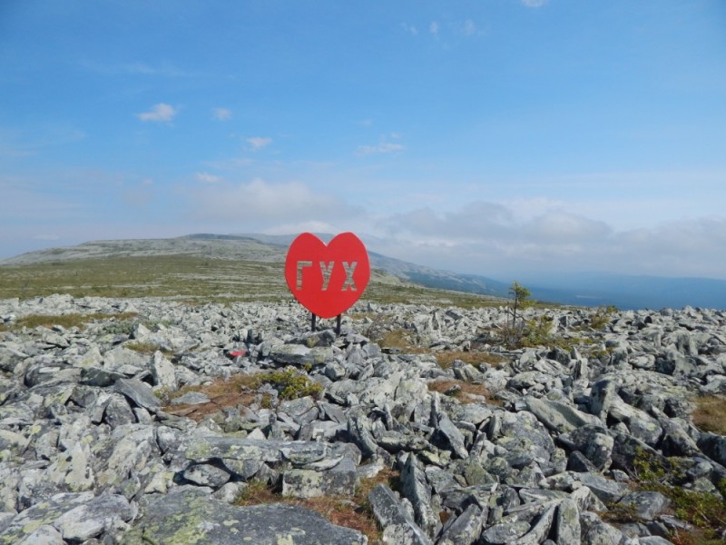 Create meme: konjak mountain, transverse mountain zigalga ridge, Konjakovsky stone mountain