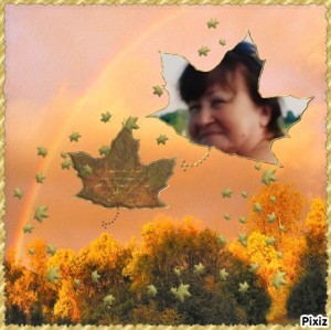 Create meme: autumn landscape frame, frame autumn landscape, viptalisman.com