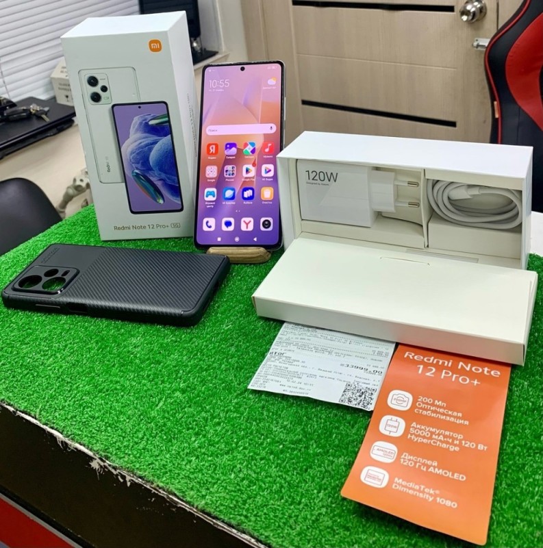 Создать мем: xiaomi redmi note 12 pro 5 g, redmi note 12 pro plus, смартфон redmi note 12