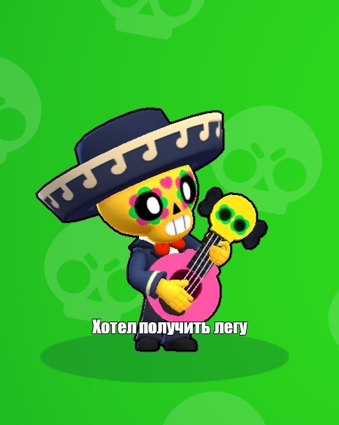 Create Meme Hotel Poluchit Legu Brawl Stars Poko Brawl Stars Pictures Of Poco From Brawl Stars Pictures Meme Arsenal Com - poco brawl stars guitarra