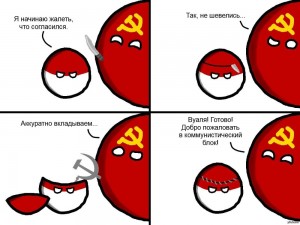 Create meme: countryballs