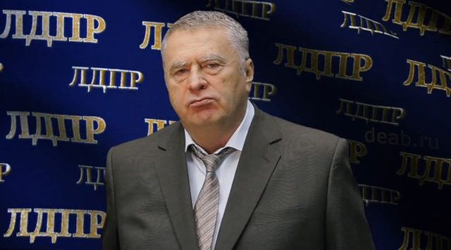 Create meme: Zhirinovsky meme, Zhirinovsky enough , zhirinovsky ldpr