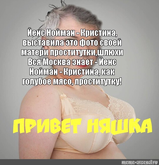 Проститутки Москва, шлюхи и индивидуалки в Москве