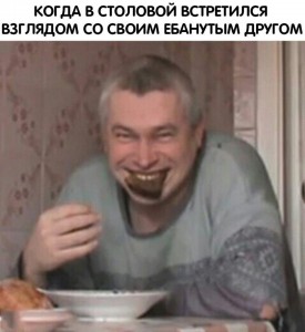 Create meme: dad wardrobe, memes about Gennady Gorin, Gorin memes