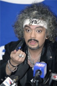 Create meme: Kirkorov, kirkorov, Philip