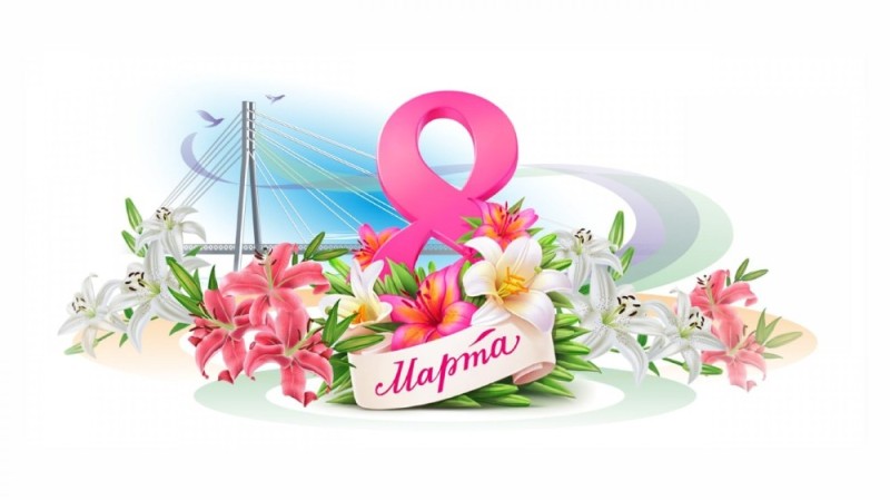 Create meme: March 8, flowers, On the eighth of March, on March 8