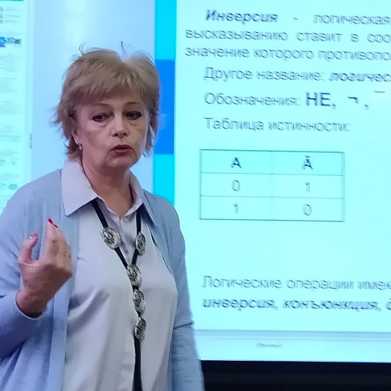 Создать мем: ионова александра филипповна, лебедева ирина аркадьевна ямал, ермолова татьяна викторовна