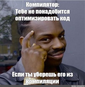 Создать мем 