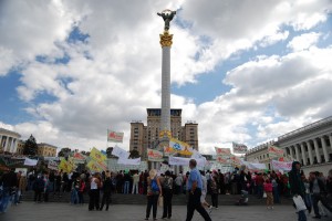 Create meme: Kiev Maidan, Maidan