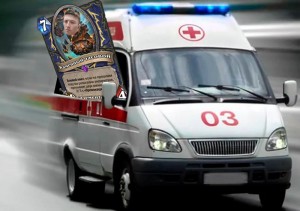 Create meme: the doctor, ambulance Chui obl, paramedic