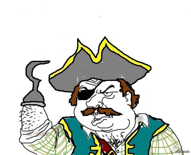 Create meme: meme pirate 