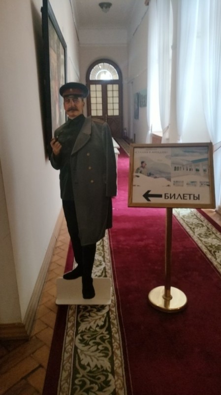 Create meme: illustration, Stalin 's bunker in Izmailovo, nevyanskaya tower museum exposition