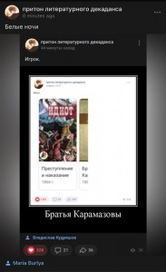 Создать мем: android приложение, мобильное приложение, аудио книги