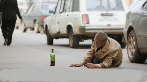 Create meme: alcohol, alcoholic, poverty