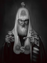 Create meme: Patriarch Kirill with a cross, Patriarch Alexy, the Russian Orthodox Church