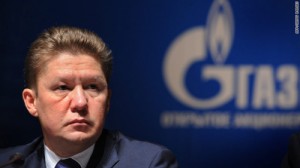 Create meme: Alekseev, Gazprom, the head of Gazprom