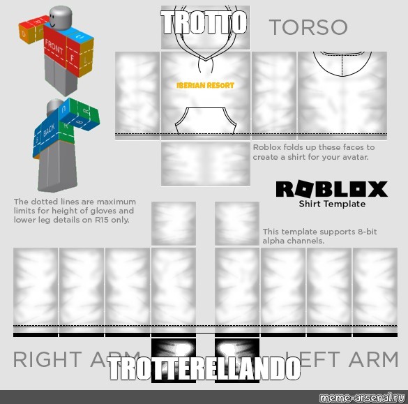 pants templates roblox