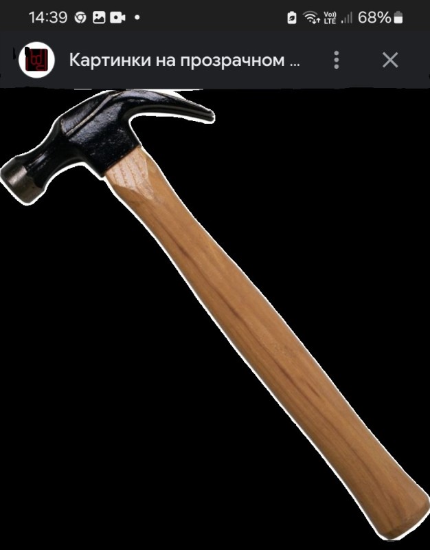 Create meme: a hammer on a transparent background, hammer , claw hammer