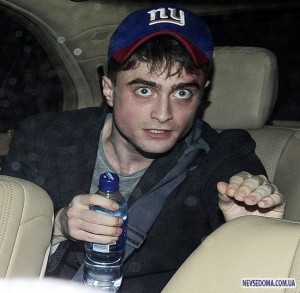 Create meme: Daniel Radcliffe meme, books about Harry Potter, drunk Harry Potter