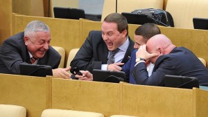 Create meme: deputies neigh, photos of deputies of the state Duma 2018, deputies of the state Duma asleep