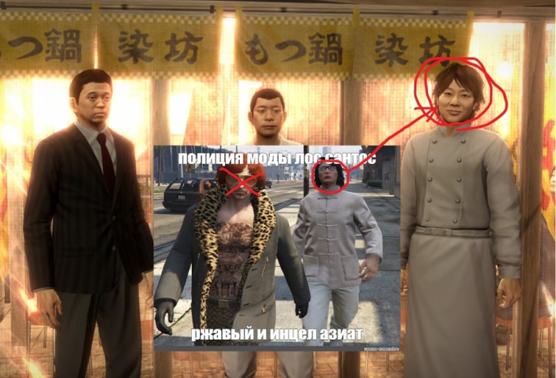 Create meme: yakuza, yakuza 0, yakuza game