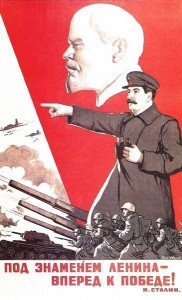 Create meme: Lenin Stalin poster, under the banner of Lenin, forward to the West, Soviet posters of wartime