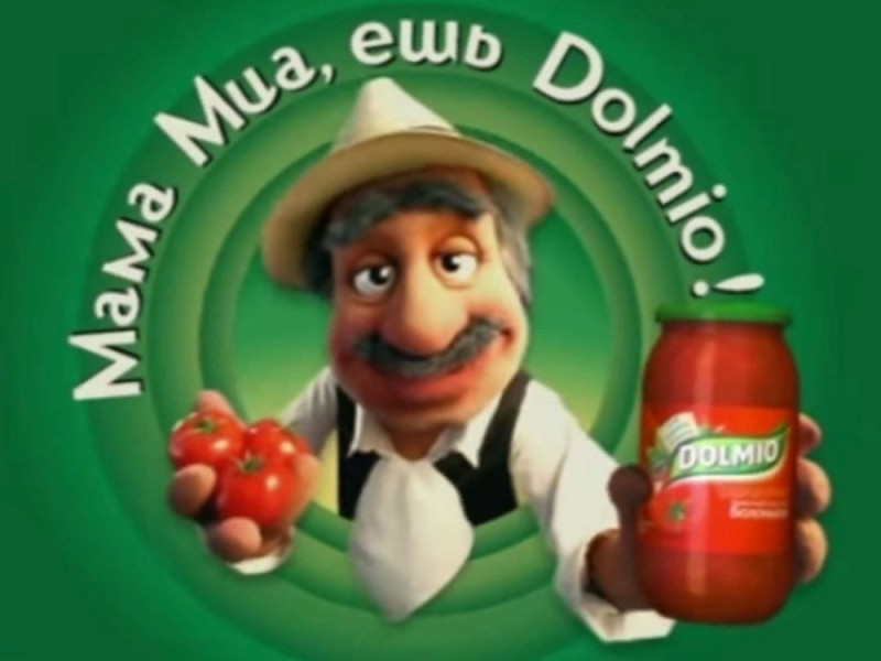 Create meme: mom mia eat dolmio, mom mio eat dolmio, advertising mom mia eat dolmio