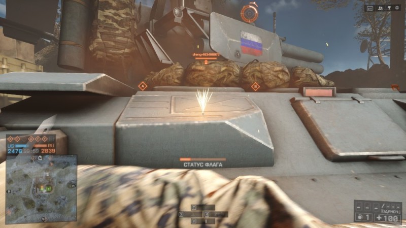 Create meme: Warface mission shark, tanks, world of tanks blitz