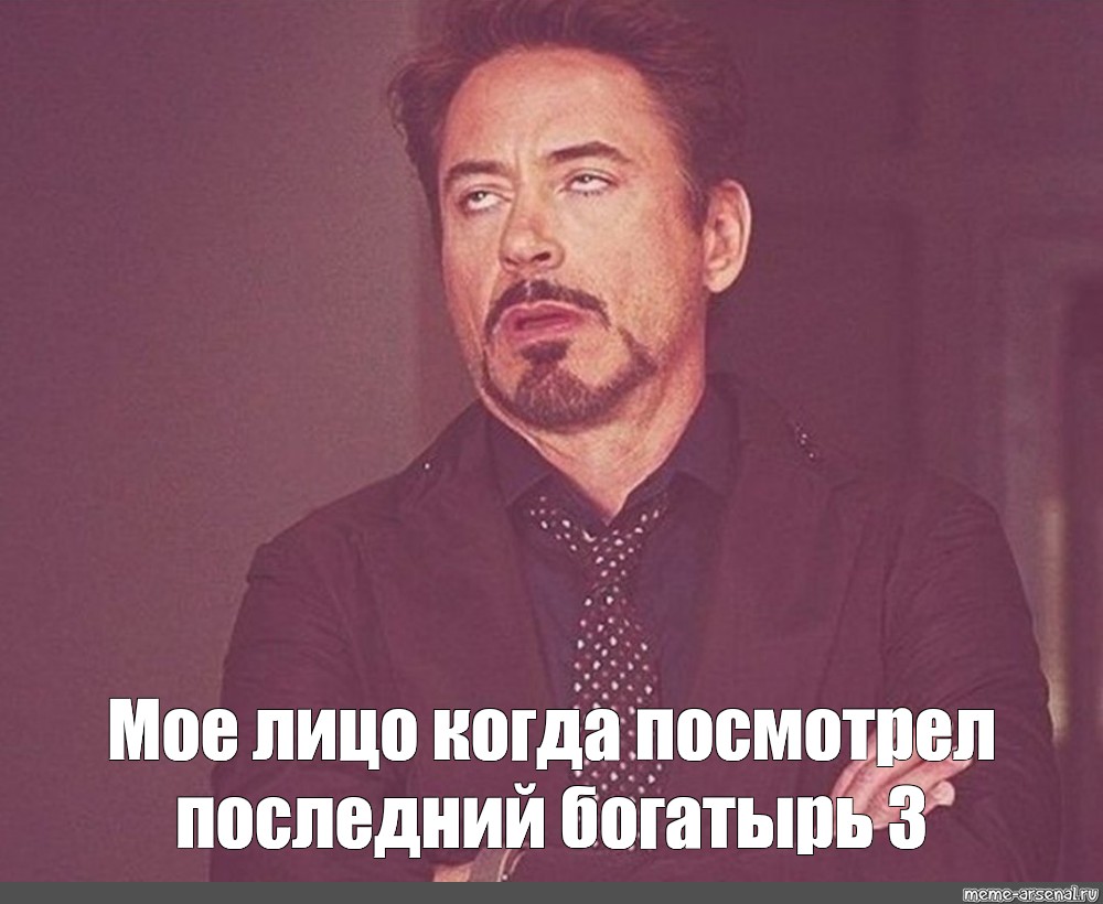 Очко жизни. Чувство или чуство как. Когда барыга сказал что наберет. Когда барыга сказал что перезвонит. Поставь мне.