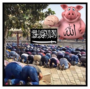 Создать мем: мусульмане религия, ураза-байрам, попа ислама