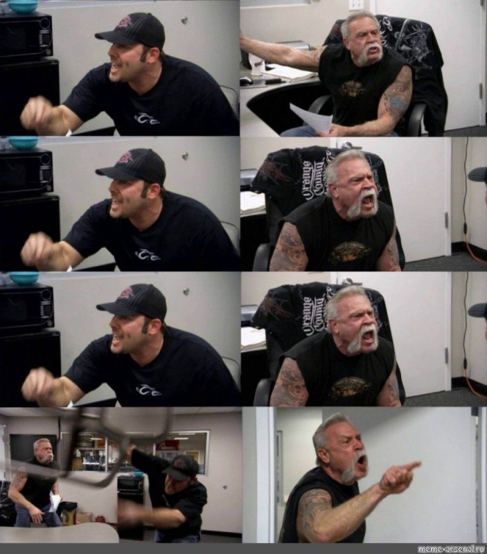 Create meme: Taking out the trash comic, American chopper memes, american chopper meme