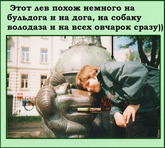 Create meme: Gogol Boulevard, monument to Gogol on Gogol Boulevard, monument to Gogol