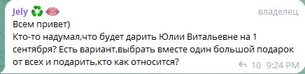 Создать мем: ваши комментарии, смешные комментарии, вся суть