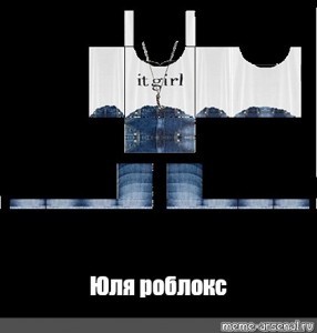 Создать мем: рубашки для роблокс, россия в роблокс одежда, shirt roblox