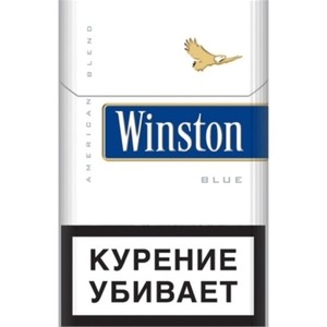 Create meme: winston cigarette, winston blue, winston blue photo