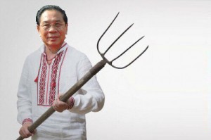 Create meme: Lyashko with a pitchfork, Oleg Lyashko with a pitchfork