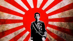 Create meme: the Empire of Japan