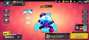 Create meme: game brawl stars, brawl stars, account brawl stars