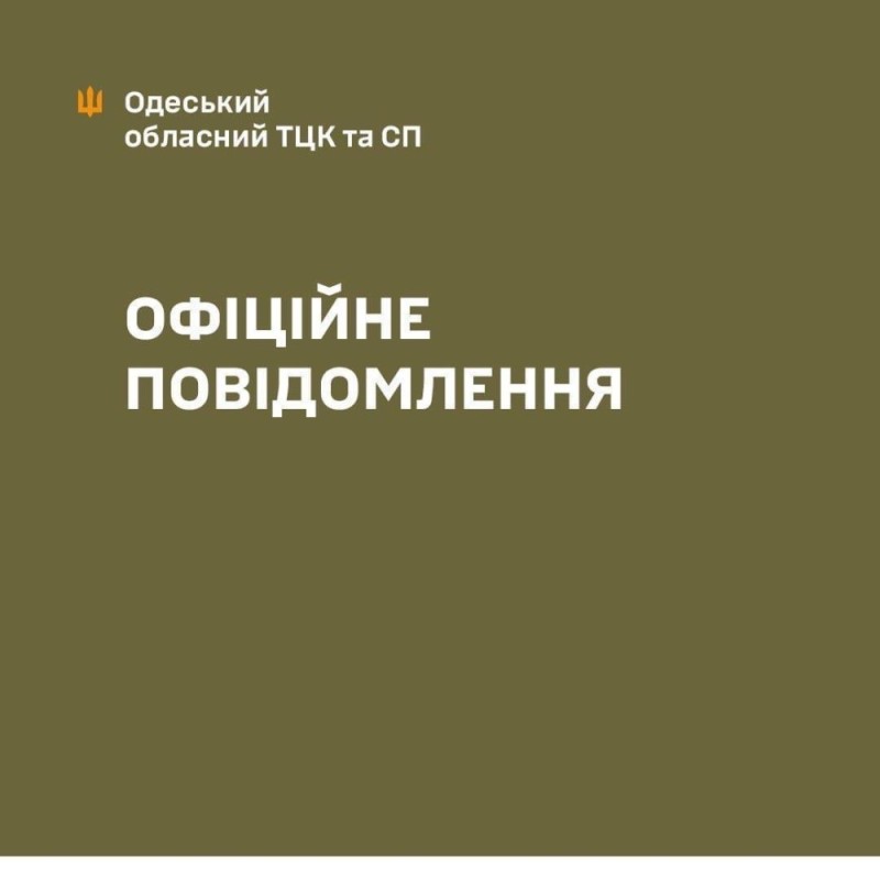 Создать мем: оставайтесь с нами, военная техника, диета доктора ласкина