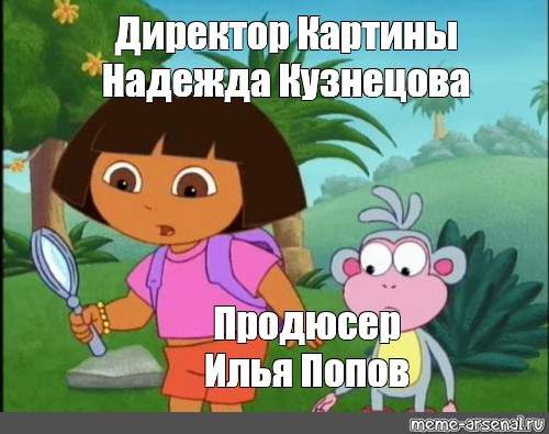 Порно Даша И Жулик