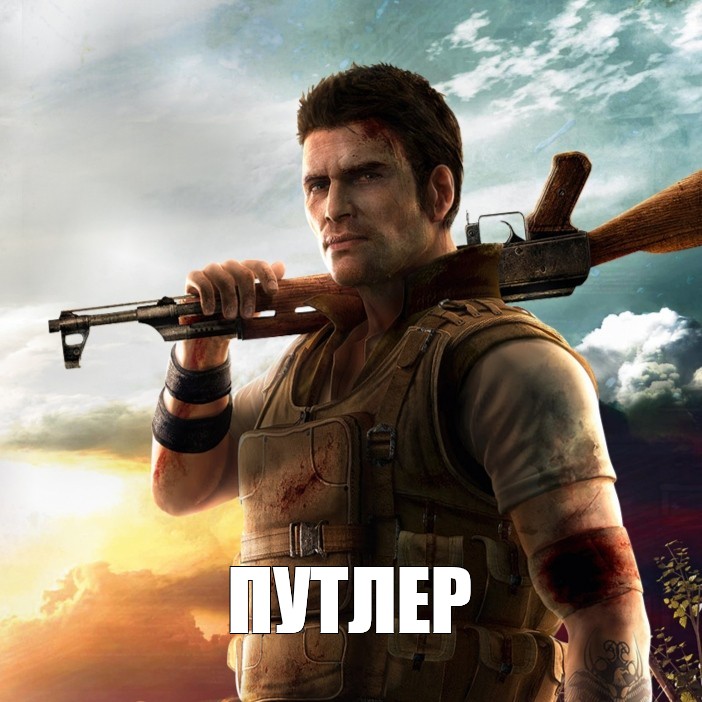 Создать мем 