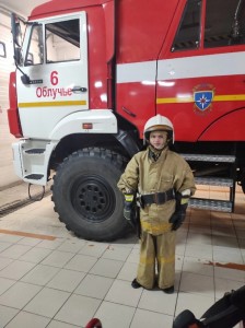 Create meme: firefighter, fire