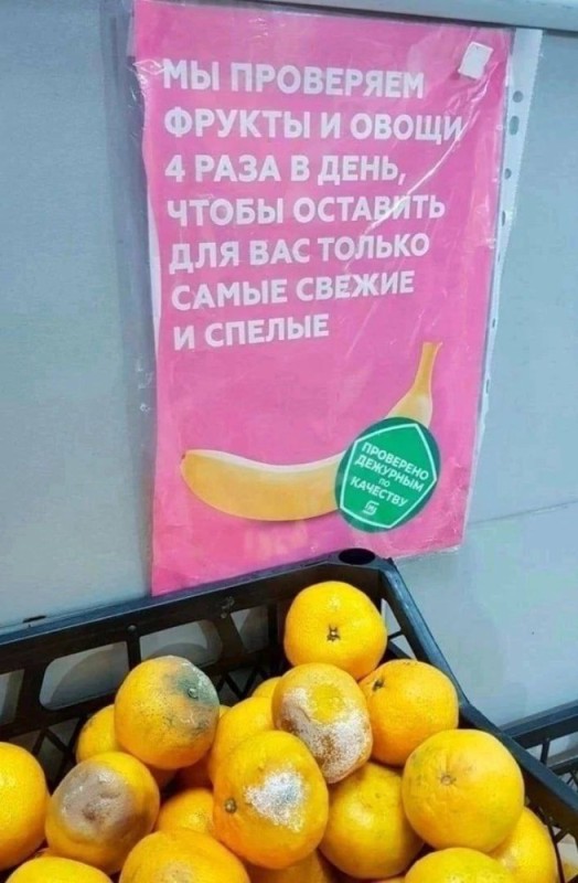 Создать мем: лимон прикол, юмор приколы, свежие фрукты